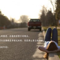 六盒宝典大全精准